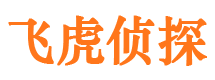 平江维权打假